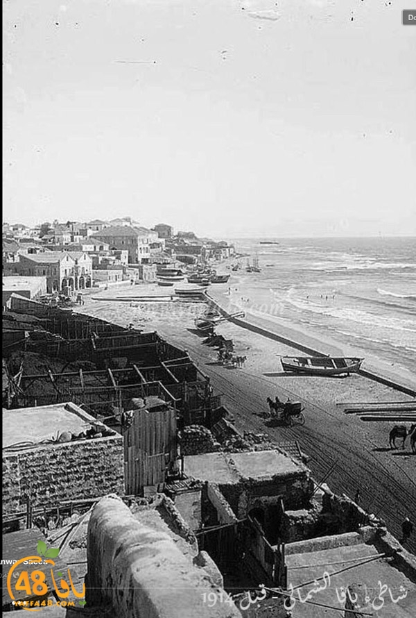 yaffa old 1934 (13).jpg